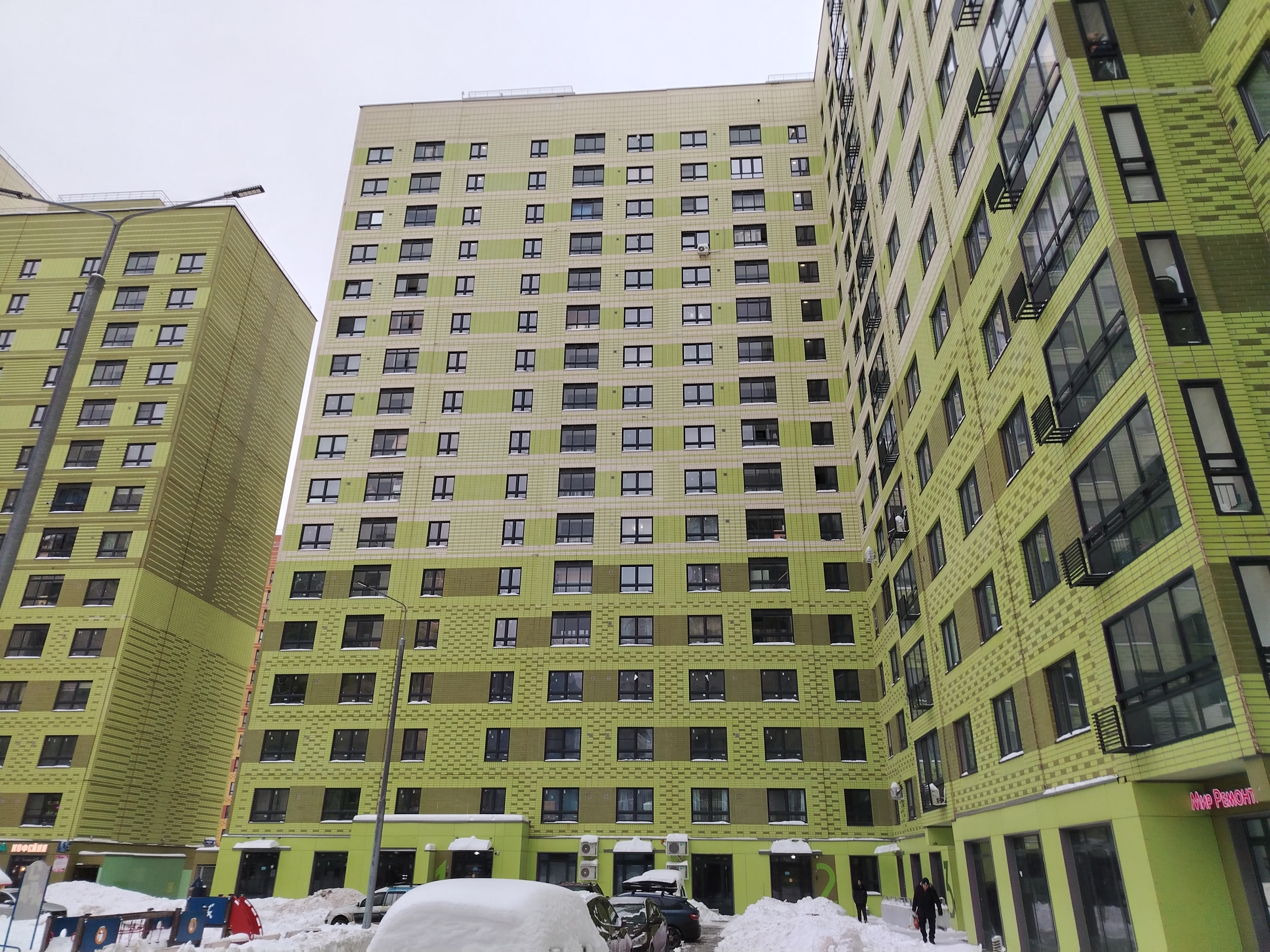 Торги №1658105 Лот №4024833 Продажа имущества - торги по банкротству 7